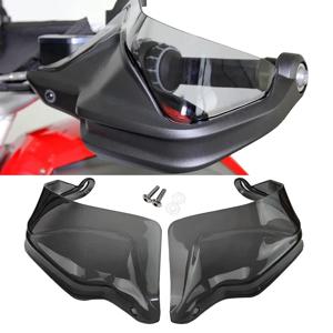 BMW R1200GS LC R 1200 GS ADV R1250GS GSA F800GS 어드벤처 S1000XR F750GS F850GS 핸드 가드 핸드 실드 프로텍터 앞 유리
