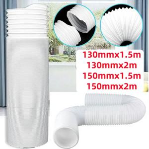 130/150mm 범용 덕트 연장 파이프 공기 환기 파이프 호스 에어컨 배기 액세서리 덕트 공기 시스템 벤트