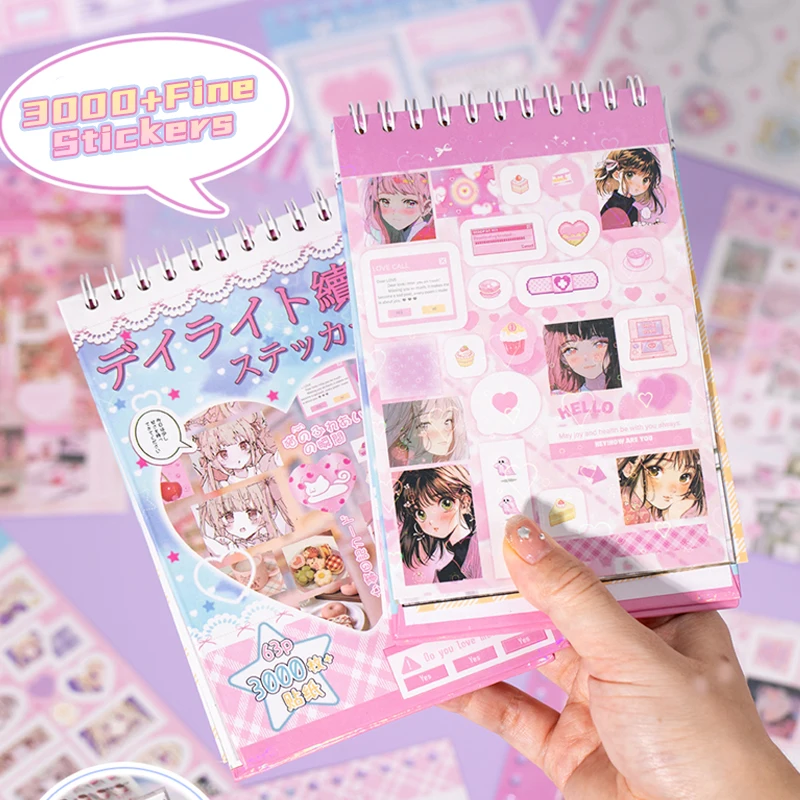 Mr. Paper 1 스타일 63Pcs/책 코일 스티커 책 DIY 핸드북 일기 전화 케이스 달력 노트북 사진 프레임 장식