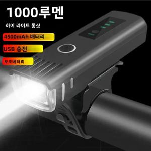 1000LM 자전거 전조등 밝은 자전거 LED 손전등 자전거 랜턴 USB 충전식 MTB 자전거 후미등 사이클링 헤드라이트