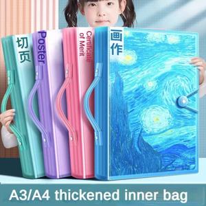 A3/A4 어린이 앨범 사무실 학교 용품 학생 미술 재료 드로잉 종이 폴더 8k 그림 파일 가방 제출 제품
