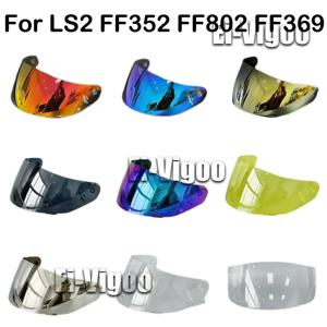 LS2 MHR-FF-15 헬멧 유리 오토바이 헬멧 바이저 LS2 FF352 FF351 FF802 FF369 FF384 페이스 쉴드 풀 페이스 헬멧 렌즈
