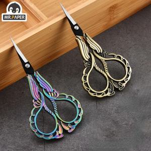 Mr. Paper 빈티지 난초 모양의 가위 높은 외관 크리 에이 티브 다기능 일일 재단사 클립 미술 용품 ​​3 스타일