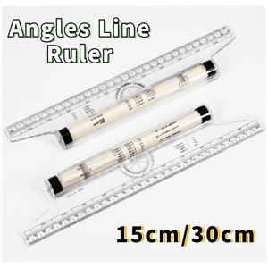 각도 라인 눈금자 15cm 30cm 다기능 그리기 도구 롤 그리기 눈금자 미터법 롤링 눈금자 명확한 평행 롤링 눈금자