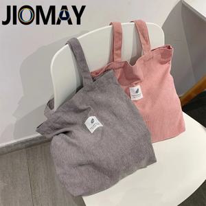 JIOMAY 여성용 코듀로이 토트백, 여성용 숄더백, 부드러운 환경 보관, 재사용 가능한 소녀 핸드백, 소형 및 대형 쇼퍼 토트백