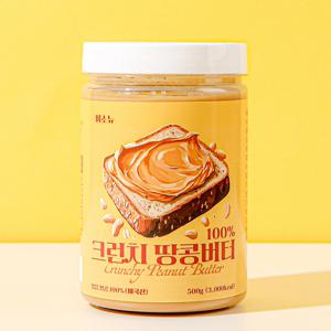 비소뉴 크런치 땅콩버터 100% 무첨가