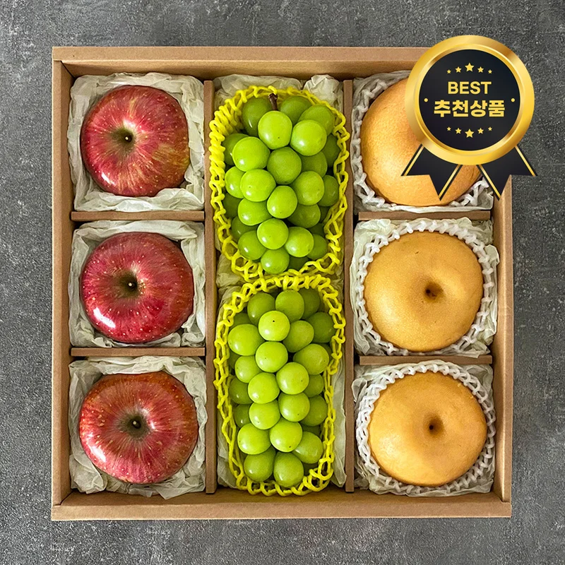 프리미엄 추석 명절 과일선물세트 사과 배 샤인머스캣