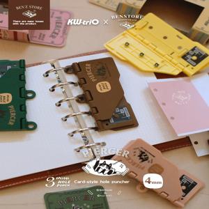 3홀 4mm 카드 홀 펀치 한정판 루즈리프 노트 M5/A7 휴대용 바인더 펀칭기 사무용품 (1매 용)