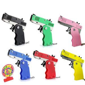 1PCS 키 체인 총 60 고무 밴드 고무 밴드 총 슈팅 권총 합금 아이 야외 파티 금속 총 선물 남자 친구 선물 재미