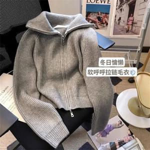 더블 지퍼 빈티지 플립 칼라 여성 하라주쿠 가을 겨울 니트 카디건 스웨터 자켓 학생 한국어 버전 Ladies Top