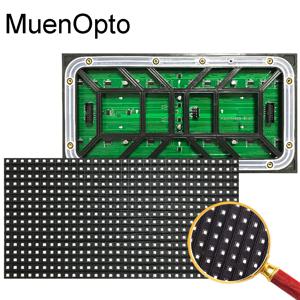 P10 야외 32x16 모듈, 풀 컬러 SMD3535 LED 디스플레이 화면, 320x160mm, 4S 최저 가격