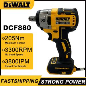 Dewalt DCF880 3300RPM 브러시리스 임팩트 렌치 고 토크 무선 전기 렌치 타이어 수리 도구 20V 충전식 전동 공구