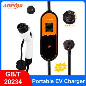 ADPOW 휴대용 32A EV 충전기 7KW GBT 버전 소켓 조정 가능한 전류 Wallbox EVSE EV 자동차 용 충전 액세서리