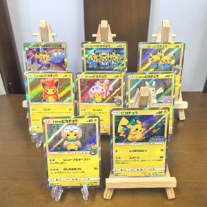 DIY PTCG 포켓 일본 카드 SM-P 코스프레 피카추 희귀 자체 제작 싱글 카드 클래식 게임 애니메이션 컬렉션 카드 선물 장난감