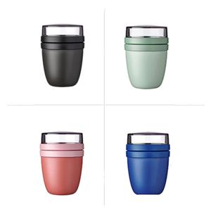 [맘미언니 x 공동구매] MEPAL 런치팟 700ML