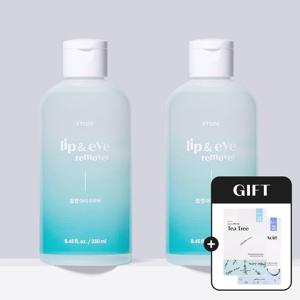 [GIFT] 립 앤 아이리무버 대용량 250ml 2개 + 마스크팩 2매 /포인트 리무버