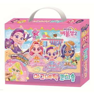 레인보우 버블젬2 시크릿 마그네틱 코디숍 역할놀이 인형놀이 옷입히기 여아장난감 자석스티커 인형