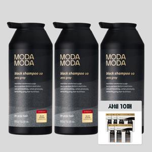 NEW  제로그레이 블랙 10 자연갈변 새치케어 탈모샴푸 300g 3통+샤쉐10매