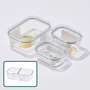 [NEW] 브리앙 풀트라이탄 투명 밀폐용기 세트 알뜰구성 5P