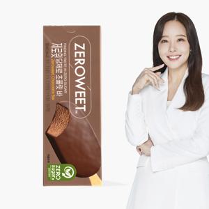 소유진 제로윗 아이스크림 초코바 10개