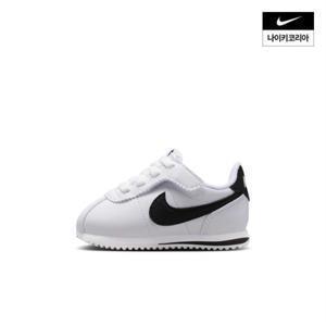 아동 코르테즈 이지온 (베이비) IH7657-105