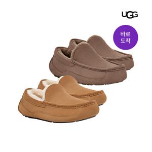 UGG 남성 애스콧 2종 1택