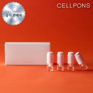 셀폰즈 녹는실 리프팅 앰플 1박스