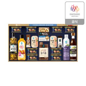 25년 추석선물세트 1호