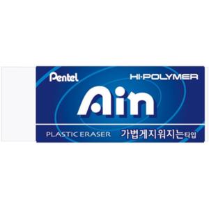 1200 하이폴리머 아인 지우개(블루) ZEAH10 하이폴리머 ZEAH10