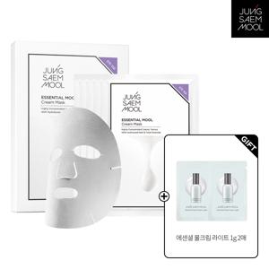 에센셜 물 크림 마스크 세트5P + 에센셜 물크림 라이트 1g *2매