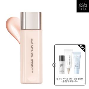 마스터클래스 글로우베이스 + 앰플선 5ml + 물크림 라이트 8ml + 톤 필터 3ml