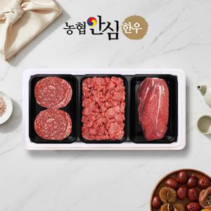 농협안심한우 미담1호 한우불고기/국거리/사태 선물세트 1.8kg(냉장/1등급)
