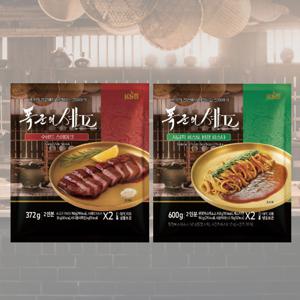 [폭군의셰프] 홈파티 세트(수비드 스테이크+시금치 된장 파스타)