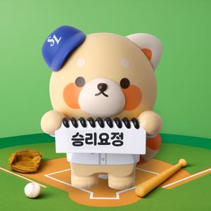 KBO 최강레시2 모니터방향제 야구 굿즈 삼성라이온즈