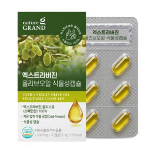 유기농 액스트라버진 올리브오일 식물성캡슐 1박스 30캡슐 스페인산