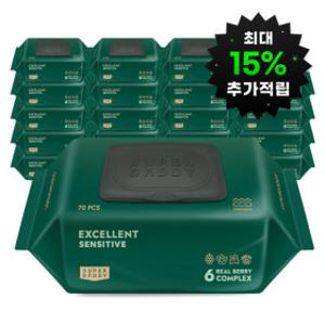 아기물티슈  82평량 최고평량 슈퍼대디 NEW 엑설런트82 센시티브 캡형 70매 20팩