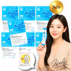 모유 유래 유산균 락토바실러스 가세리 7개월분(6+1) 유기농 달칩 초코샌드사은품 증정