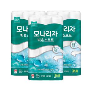 네이처블랑 빅앤소프트 30M 36롤 3개 총108롤 화장지