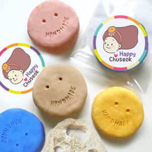 마타바 제로웨이스트 샴푸바 만들기 diy 키트 (5인)kit+추석스티커+활동지+동영상 지구환경바다 보름달비누
