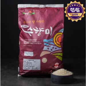 (쌀가게)(신세계강남점)주문폭증/순차출고2025년산 수향미 (상등급) 10kg