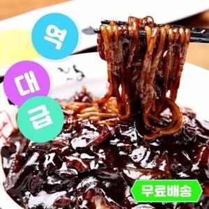 온누리중화면5개+짜장소스5개 (단무지 포함) 온누리 중화 짜장면 5인분 밀키트세트