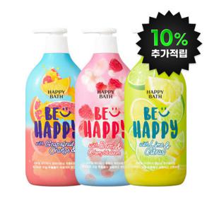 해피바스 스마일 바디워시900g 3종세트 유자/체리/자몽