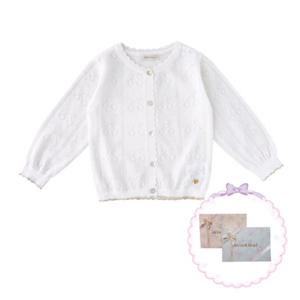 선물추천 [밍크뮤HP]25년S S(IV)체리스카시가디건 (35315-200-01)