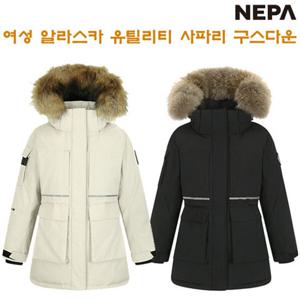 [네파][다운 패딩](7I82015) 여성 알라스카 사파리 야상 구스다운