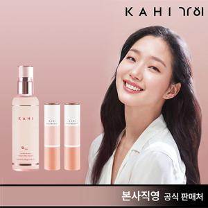 가히 최신상 캐비어 멀티밤 CV 기본세트(본품2+미스트앰플1)
