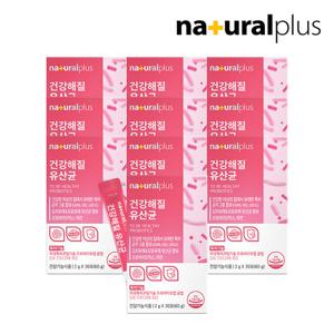 내츄럴플러스 건강해질 여성 유산균 30포 10박스 / 여성 질유래 특허유산균 아연 함유