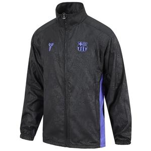 [정품] 나이키 코비 X FC 바르셀로나 어웨이 GX 우븐 트랙 재킷 (HM4217-010)