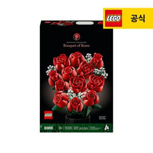레고 아이콘 10328 장미 꽃다발 [레고공식]