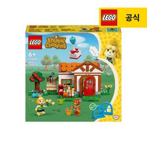 레고 동물의 숲 77049 여울님을 초대합니다 [레고공식]