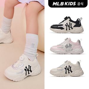 [MLB키즈 공식] 25N 빅볼청키 다이얼 주니어 (3color) 7ASHJB55N